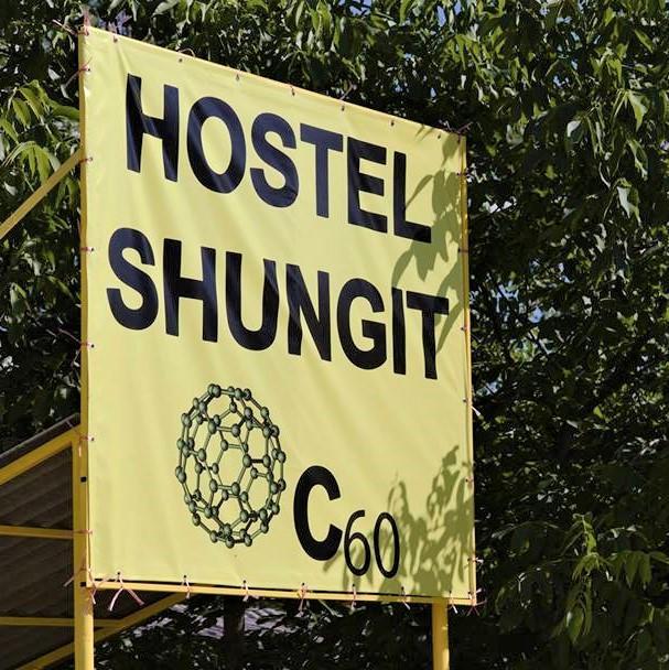 Hostel Belgrade Shungit Buitenkant foto